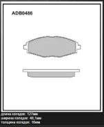 ������� ��������� �������� | ����� | Allied Nippon ADB0486 ADB0486 ����