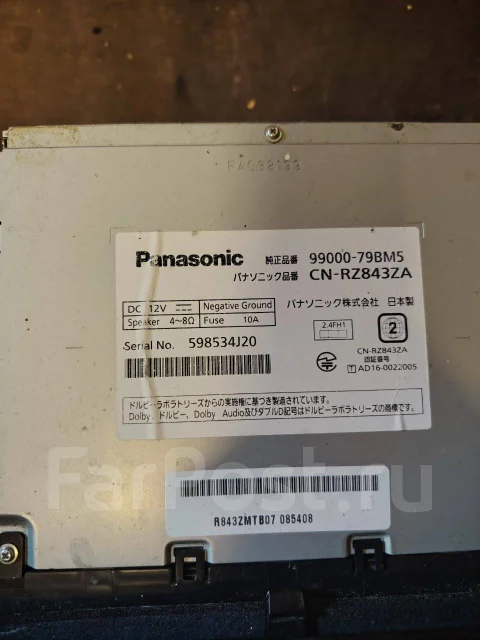 Panasonic CN-RZ843ZA ����