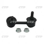 ���� CTR CL0140 (CLHO-7) CLHO7 ����