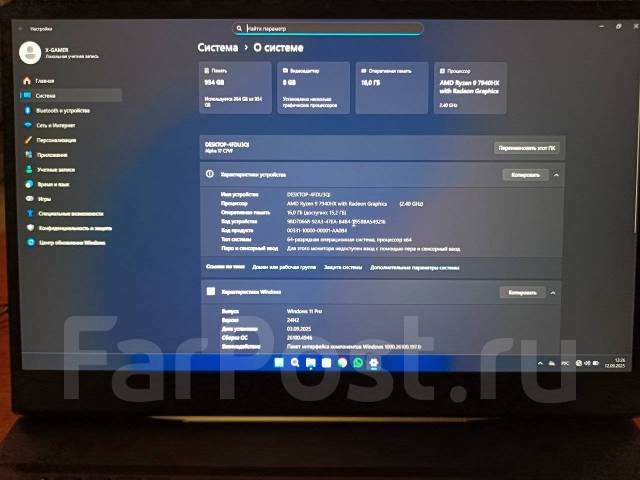MSI Alpha 17. 17.3", 240����, ��� 16 ��, ���� 1 000���, WiFi: 1, Bluetooth: 1, ����������� �� 4��. ����