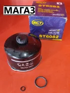 ������ ��������� (��������) ST6082 ST6082 ����