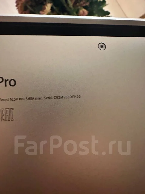 Apple MacBook Pro 13 2013 Late. 13", 2,4����, ��� 8 ��, ���� 256���, WiFi: 1, Bluetooth: 1, ����������� �� 6��. ����