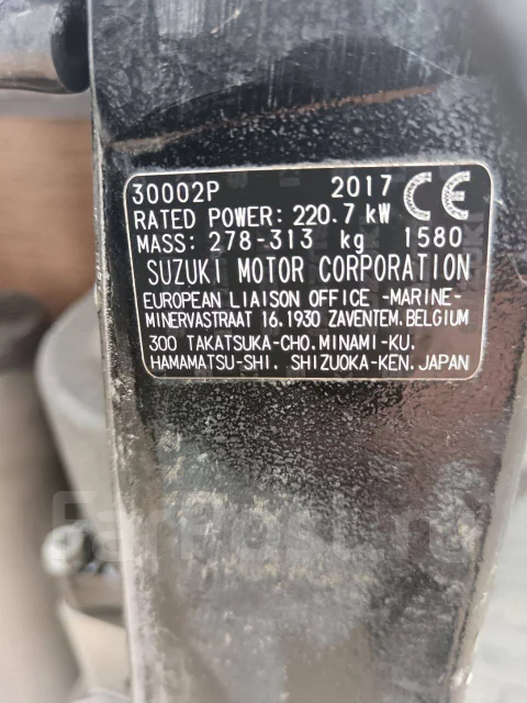 Suzuki. 2017 ���, ����� 6��., ��������� ���������, 300��.�., ������ ����