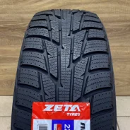 Zeta Antarctica 6. ������, ��� �����, �����. ��� ����� �� ������������ ����