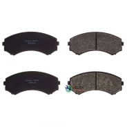 ������� ��������� Mitsubishi Pajero 99- �����. Double-Force DFP3246 DFP3246 ����