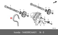 ������ ��� (���������) LYNXauto 197EL20 197EL20 ����