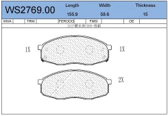 ������� ��������� �������� | ����� | Jeenice WS2769.00 WS276900 ����