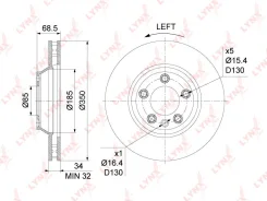 ���� ��������� | ����� ���| LYNXauto BN-1213L BN1213L ����