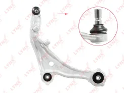 ����� �������� | ����� ���� | LYNXauto C5469R C5469R ����