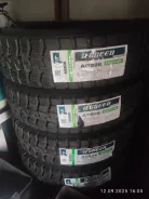 O'Green AG828. �����������, 2025 ���, ����� ����