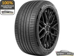 PowerTrac EcoSport X77