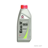 Comma Eco-V