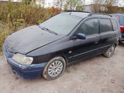 Mitsubishi Space Star ����