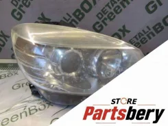 ���� ������ Mercedes C W204 2009 [box-39160] A2048208861 ����