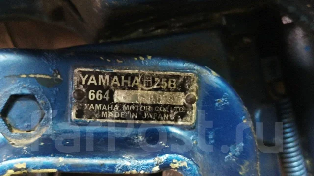 Yamaha. 25��.�., 2-�������, ����������, ���� S (381 ��) ����
