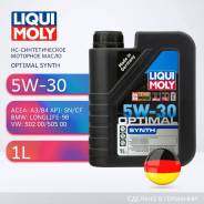 Liqui Moly Synthoil High Tech. 5W-30, , 4,00. 