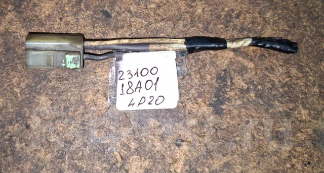 ����� ���������� Nissan 2310018A01 ����