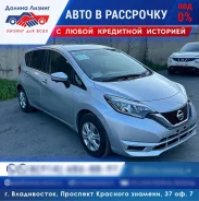 Nissan Note. �������, ������, �/� ����