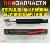 ����������� �������� Ti-Guar 9528813-OC � ���� 9528813-OC ����