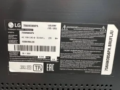 LG. LED ����