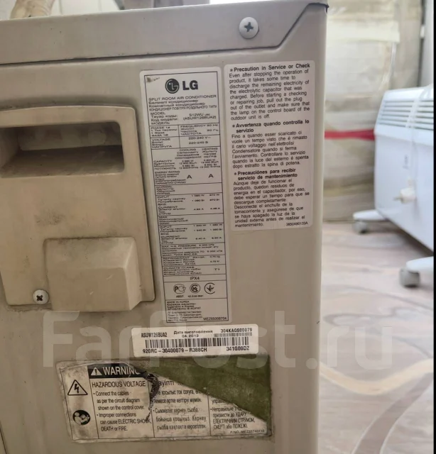 LG. 40��&sup2; ����