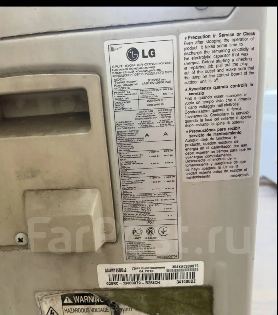 LG. 40��&sup2; ����