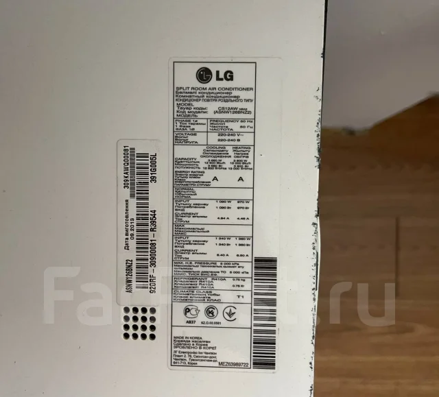LG. 40��&sup2; ����