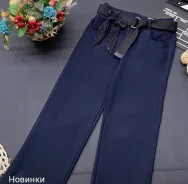 �����. ����: 116-122, 122-128, 128-134, 134-140, 140-146 �� ����