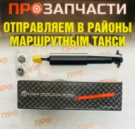 ����������� �������� Ti-Guar 9518313-GC � ���� 9518313-GC ����
