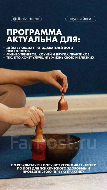 �������, ������-�����������. ����