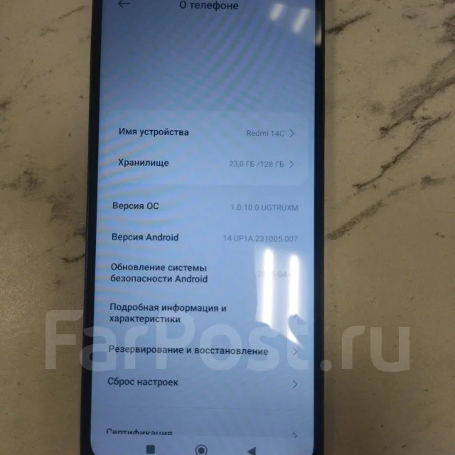 Xiaomi Redmi 14C. �/�, 128 ��, ������ ����