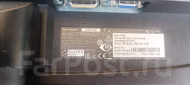 ViewSonic. 24", ���������� �� (LCD, LED, QLED) ����