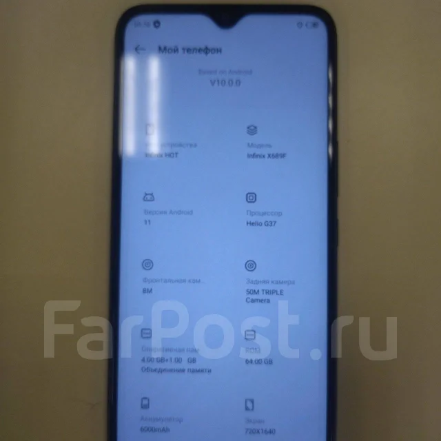 Infinix. �/�, 64 ��, ������ ����
