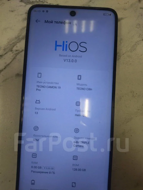 Tecno Camon 19 Pro. �/�, 128 ��, ������ ����