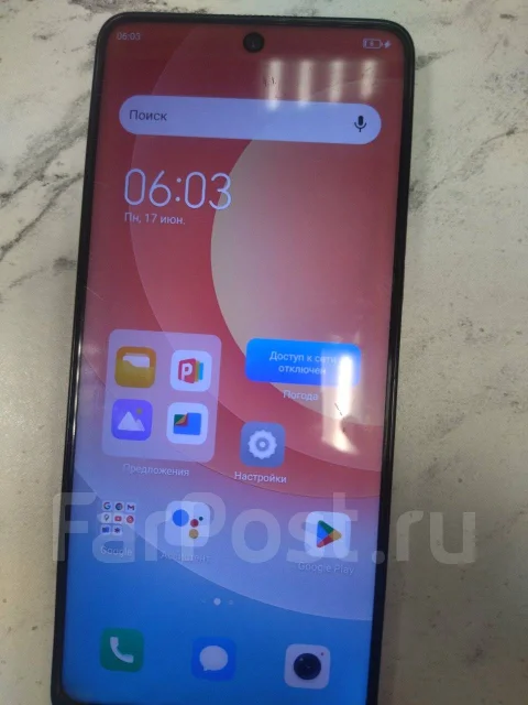 Tecno Camon 19 Pro. �/�, 128 ��, ������ ����