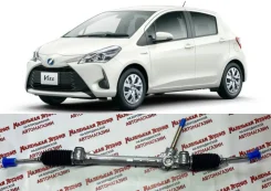 ������� ����� Toyota VITZ NCP135 4WD | ������ ���� 45510-52331 45510-52331 ����