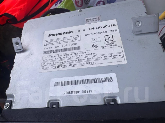 Panasonic CN-LR700D ����