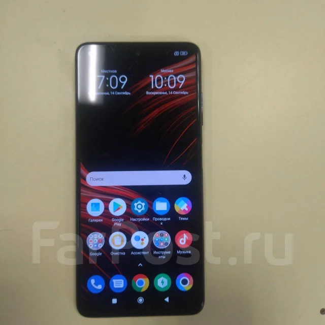 Xiaomi Poco X3. �/�, 64 ��, ������ ����