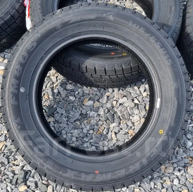 Firemax. �����������, 2025 ���, ����� ����