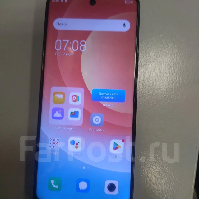 Tecno Camon 19 Pro. �/�, 128 ��, ������ ����
