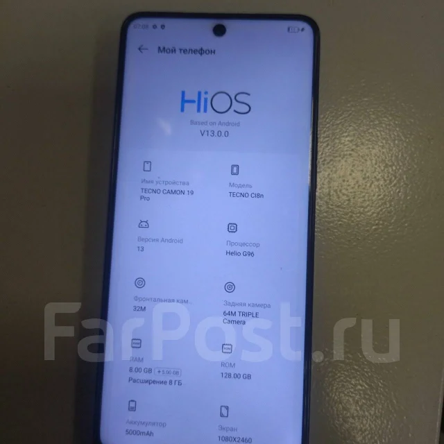 Tecno Camon 19 Pro. �/�, 128 ��, ������ ����