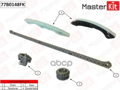 �������� ���� ��� Master Kit 77B0148FK 77B0148FK ����