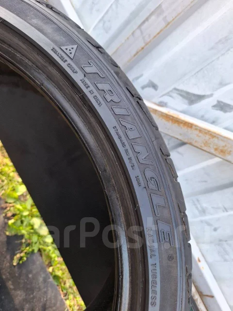 Triangle TR968. ������, 2023 ���, �/�, ����� 20 % ����