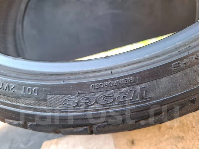 Triangle TR968. ������, 2023 ���, �/�, ����� 20 % ����