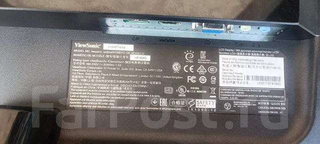 ViewSonic. 24" ����