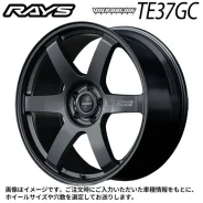 RAYS Volk Racing TE37GC. 9.5x23", 5x120, ET42, �� 72,6���. ��� ����� �� ������������ ����