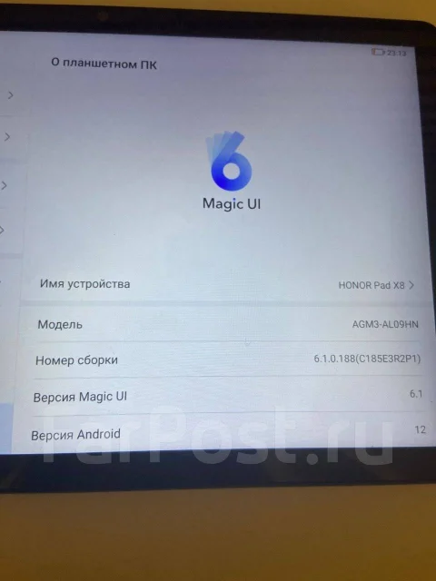 Honor Pad X8. 10.1 ������, ������ 64 �� ����