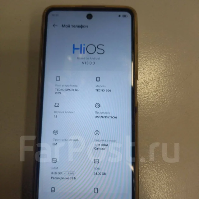 Tecno Spark Go 2024. �/�, 64 ��, ������ ����