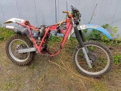 Honda XLR 250 Baja ����