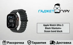 Apple Watch Ultra 3 ����